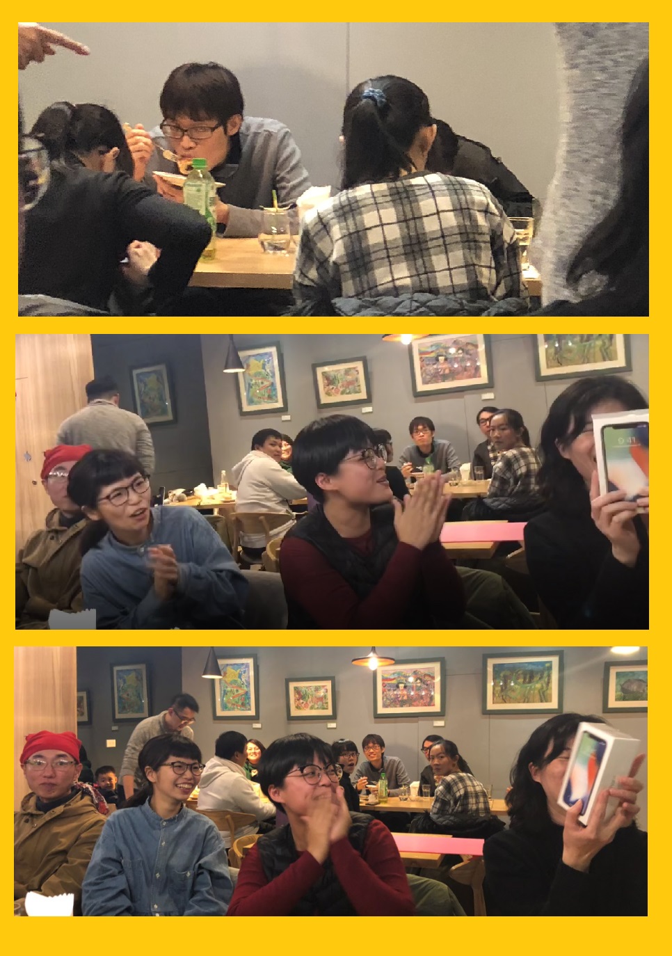 一秒GET表情包