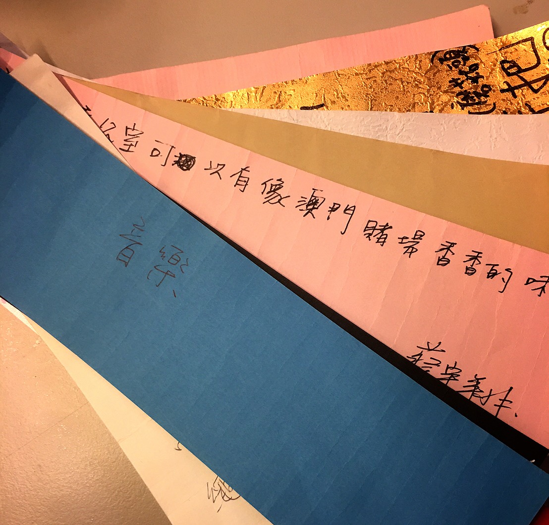 新年新希望