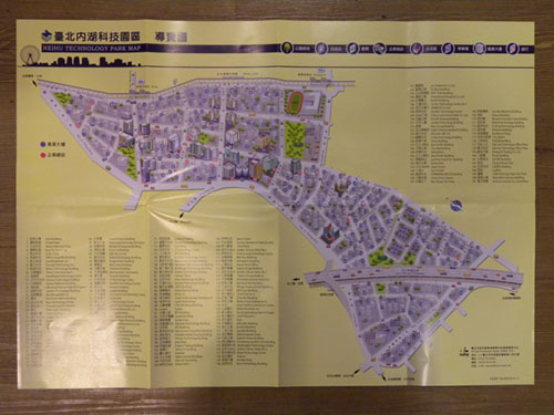 DSCN1750